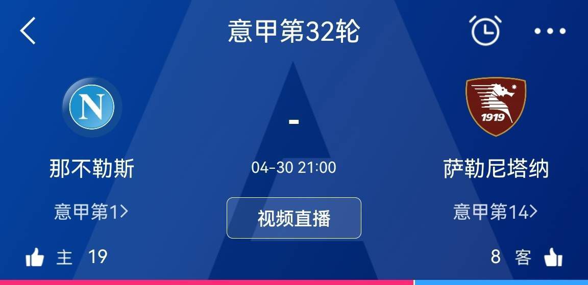 汶川救灾题材的片子《日照大好人》以2008年5月12日汶川年夜地动中被人们称为“史上最牛救济队” 的山东省日照市莒县十位农人工自驾农用三轮车赴汶川抗震救灾的真实故事为原型，再现了山东人平易近和其他全国各地域人平易近的抗震救灾义举。